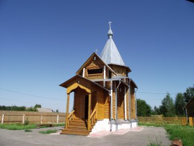 Юдиха. Церковь Николая Чудотворца