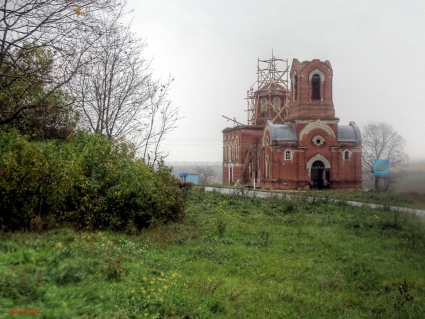 Церковь иконы Божией Матери 