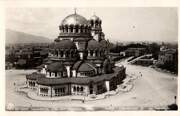 Кафедральный собор Александра Невского - София - София - Болгария