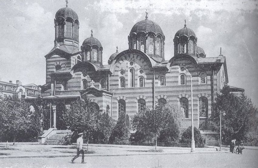 Собор Святой Софии София Болгария