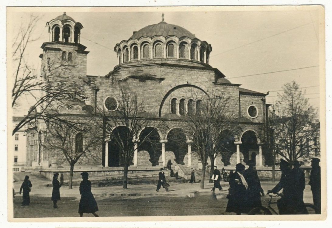Кафедральный собор Кириакии Никомидийской, София (София, Болгария). архивная фотография, Фото 1941 г. с аукциона e-bay.de