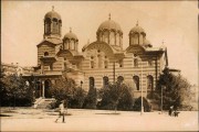 Кафедральный собор Кириакии Никомидийской - София - София - Болгария