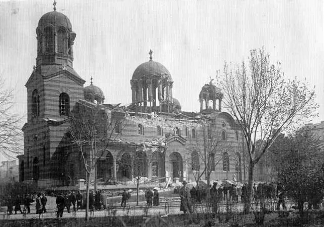 Кафедральный собор Кириакии Никомидийской, София (София, Болгария). архивная фотография, Храм после терракта 16 Апреля 1925 г. Почтовая фотооткрытка
