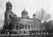 Кафедральный собор Кириакии Никомидийской - София - София - Болгария