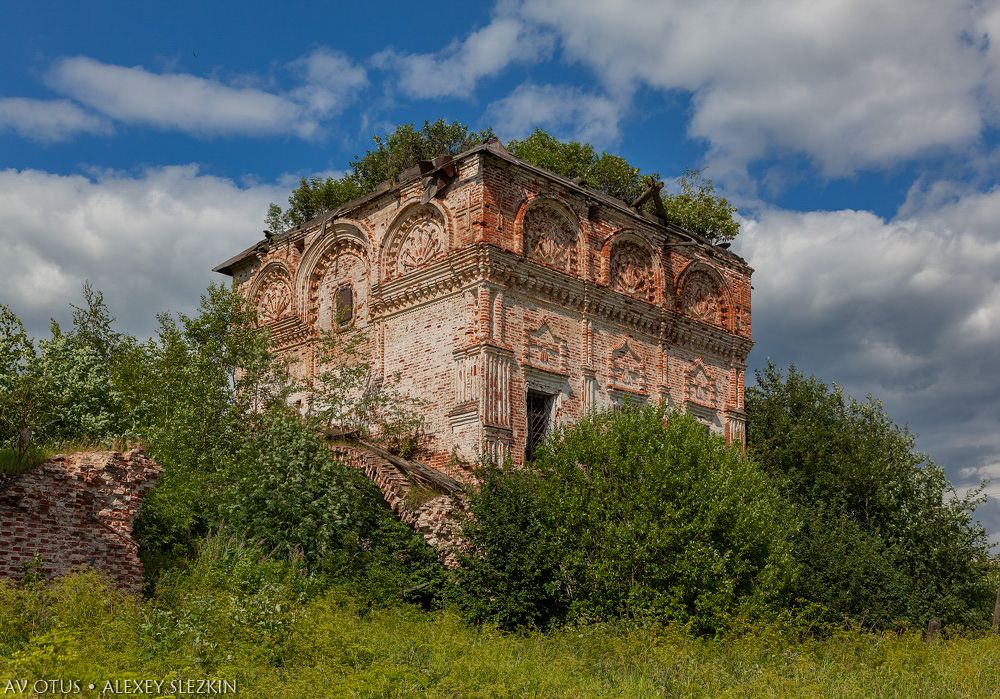 Церковь Всех Святых, Всехсвятское (Белохолуницкий район, Кировская область). фасады