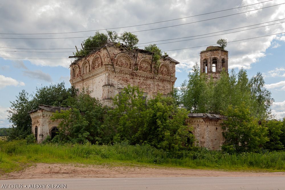 Церковь Всех Святых, Всехсвятское (Белохолуницкий район, Кировская область). фасады