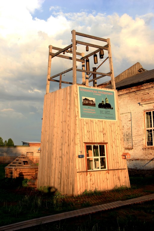 Церковь Спаса Нерукотворного Образа, Климковка (Белохолуницкий район, Кировская область). дополнительная информация, Колокольня