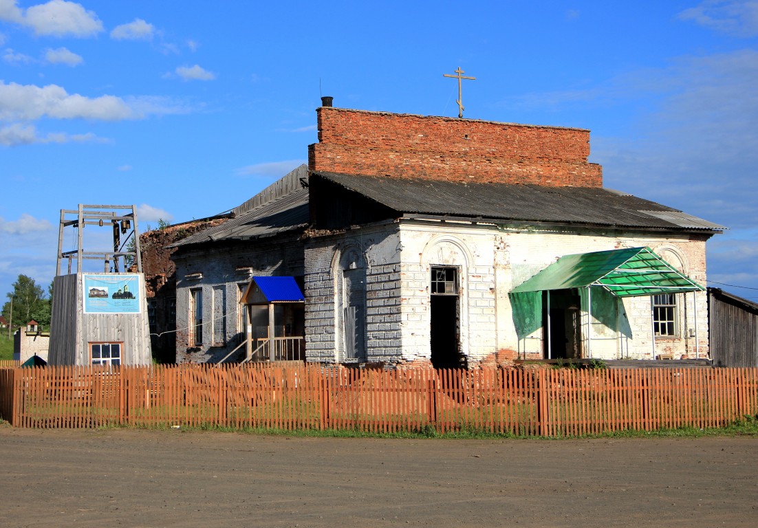 Климковка. Церковь Спаса Нерукотворного Образа. фасады, Вид с северо-запада.