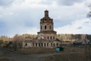 Церковь Вознесения Господня - Прокопье - Белохолуницкий район - Кировская область