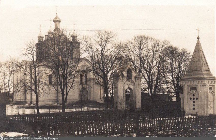 Церковь Покрова Пресвятой Богородицы, Дзержинск (Дзержинский район, Беларусь, Минская область). архивная фотография, 1917—1918 год.фото с сайта https://pastvu.com/p/430783