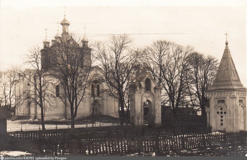 Дзержинск. Церковь Покрова Пресвятой Богородицы. архивная фотография, 1917—1918 год.фото с сайта https://pastvu.com/p/430783