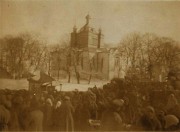 Церковь Покрова Пресвятой Богородицы, Фото 1916 г. с аукциона e-bay.de<br>, Дзержинск, Дзержинский район, Беларусь, Минская область