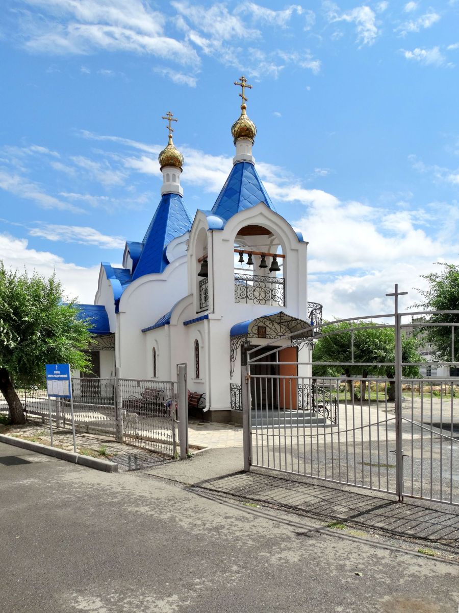 Церковь Рождества Христова, Волжский (Волжский, город, Волгоградская область). фасады