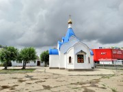 Церковь Рождества Христова - Волжский - Волжский, город - Волгоградская область