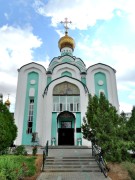 Волжский. Серафима Саровского, церковь