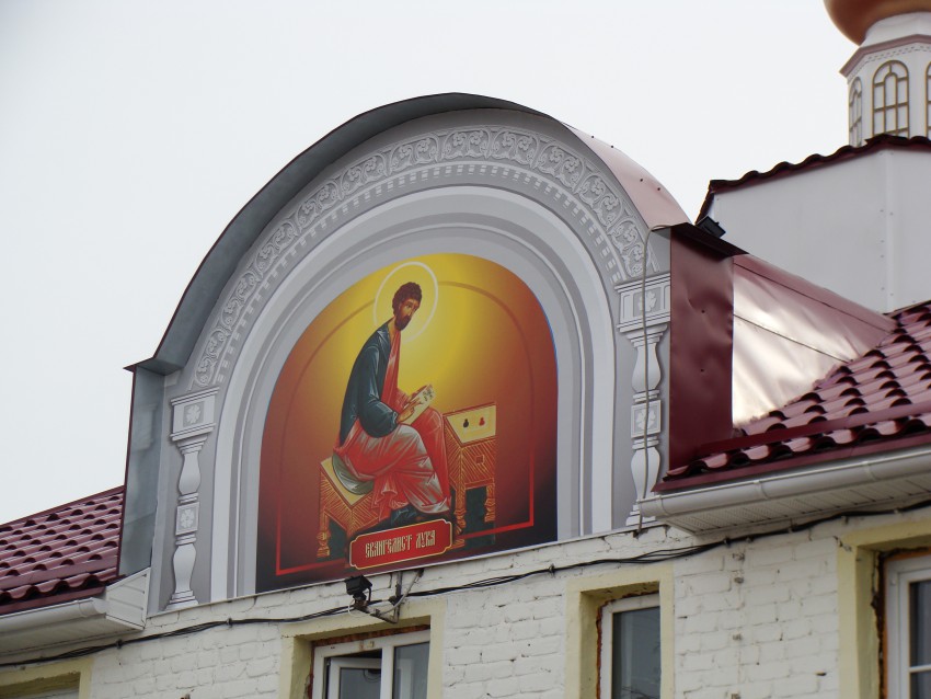 Церковь Тихона, Патриарха Всероссийского, Волжский (Волжский, город, Волгоградская область). архитектурные детали, северная сторона храма