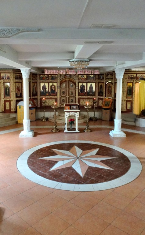 Церковь Тихона, Патриарха Всероссийского, Волжский (Волжский, город, Волгоградская область). интерьер и убранство