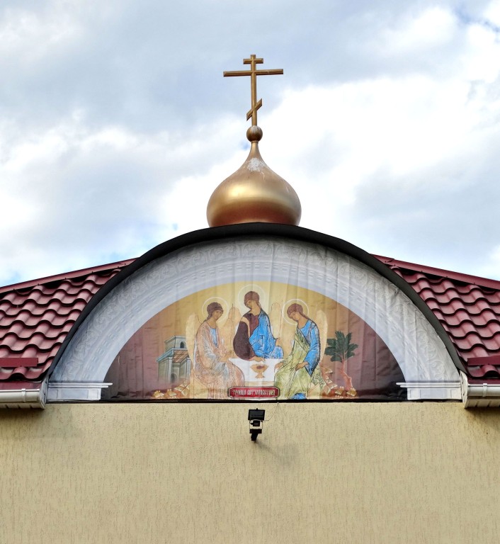 Церковь Тихона, Патриарха Всероссийского, Волжский (Волжский, город, Волгоградская область). архитектурные детали