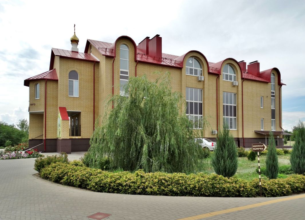 Собор Иоанна Богослова, Волжский (Волжский, город, Волгоградская область). дополнительная информация