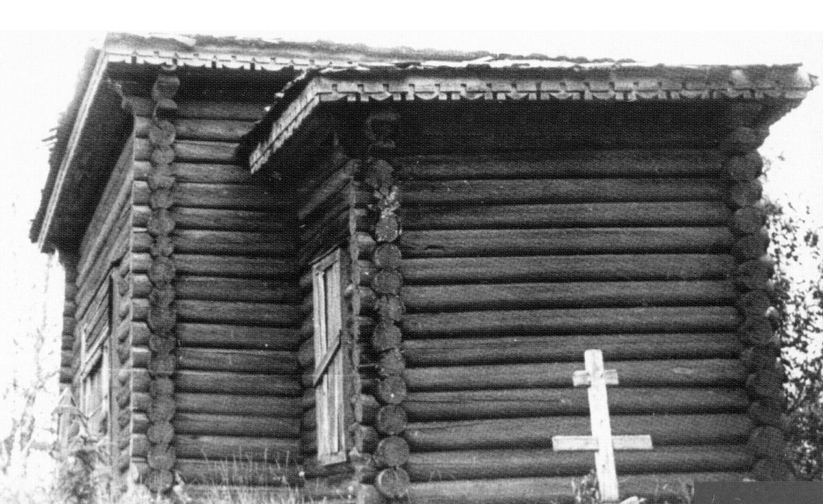 архивная фотография. Церковь иконы Божией Матери "Всех скорбящих Радость", Сидорова (Вытегорский район, Вологодская область)