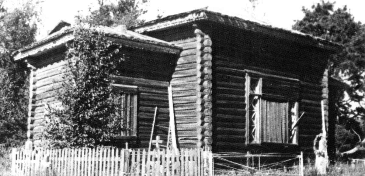 архивная фотография. Церковь иконы Божией Матери "Всех скорбящих Радость", Сидорова (Вытегорский район, Вологодская область)