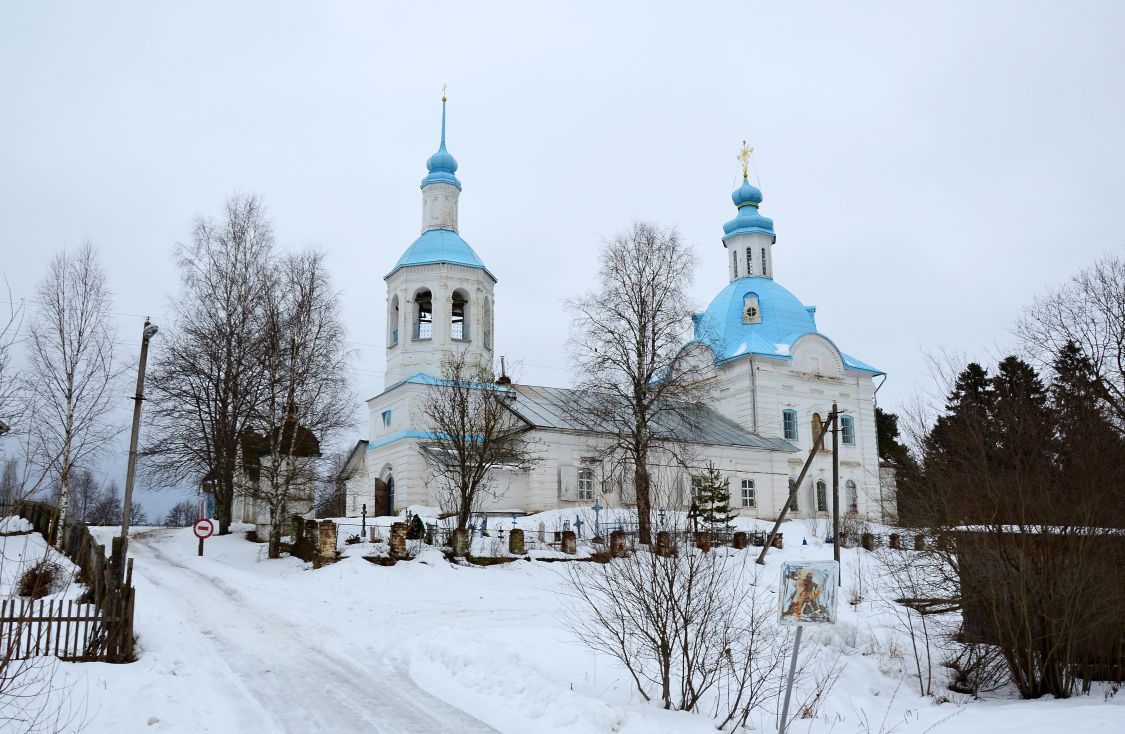 Церковь Покрова Пресвятой Богородицы, Аксеново (Кирилловский район, Вологодская область). общий вид в ландшафте