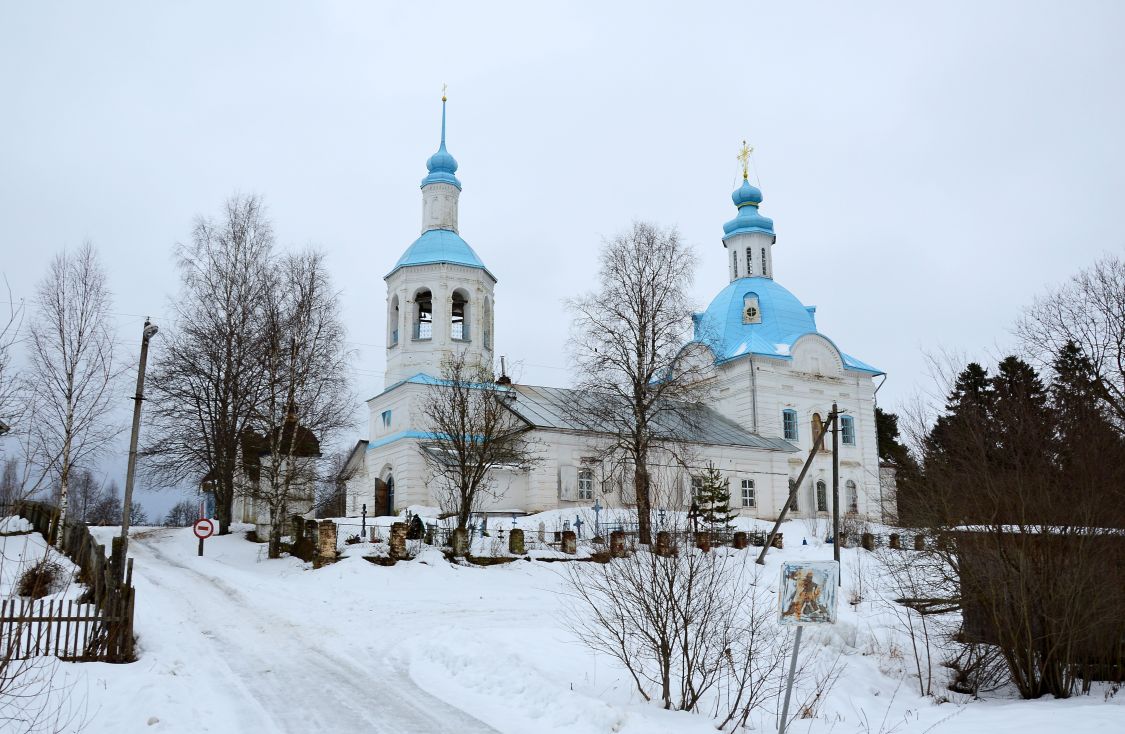 Аксеново. Церковь Покрова Пресвятой Богородицы. общий вид в ландшафте