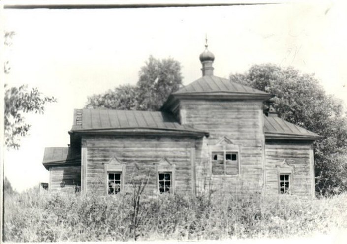 Шимозеро. Церковь Георгия Победоносца. архивная фотография