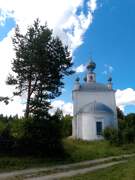 Георгиевское. Казанской иконы Божией Матери, церковь