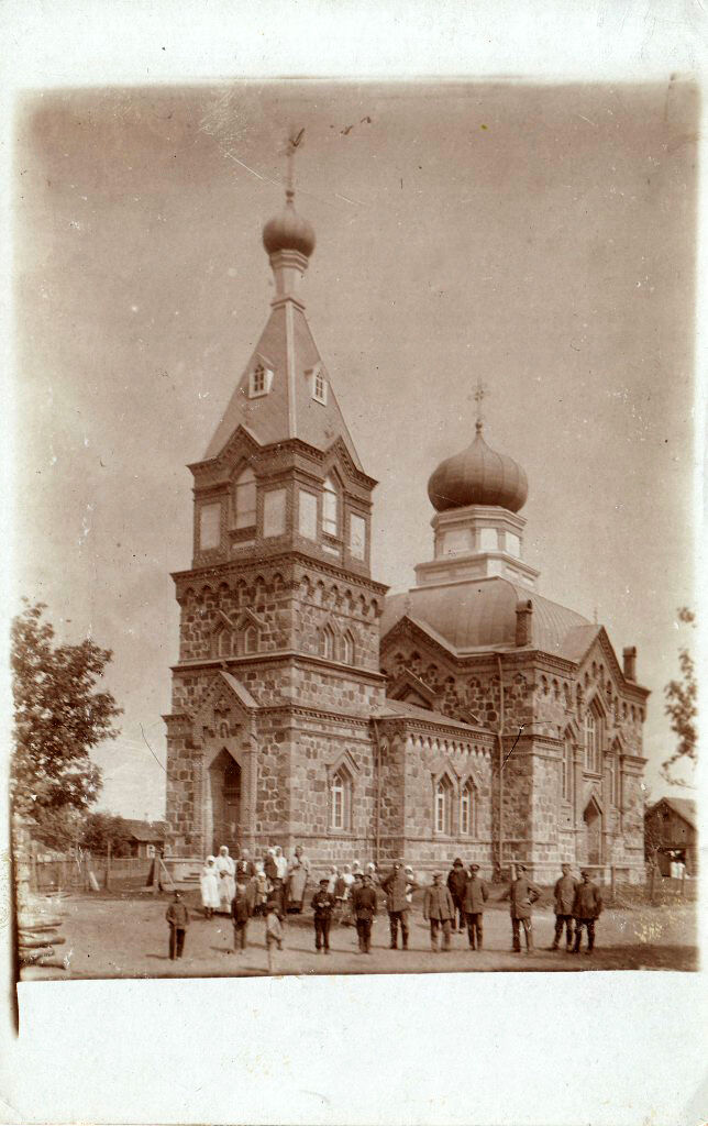 Яама (Jaama). Церковь Николая Чудотворца. архивная фотография, Почтовая фотооткрытка 1900-х годов