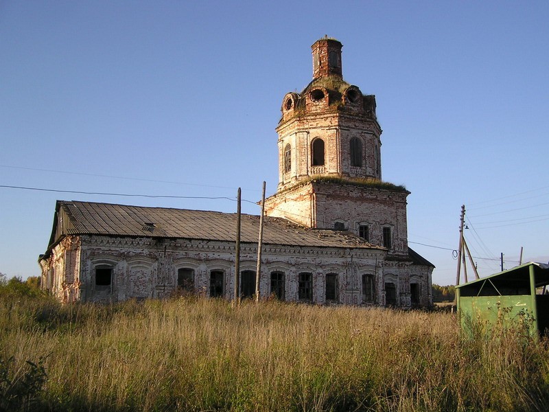 Церковь Вознесения Господня, Прокопье (Белохолуницкий район, Кировская область). фасады