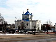 Дзержинск. Покрова Пресвятой Богородицы, церковь