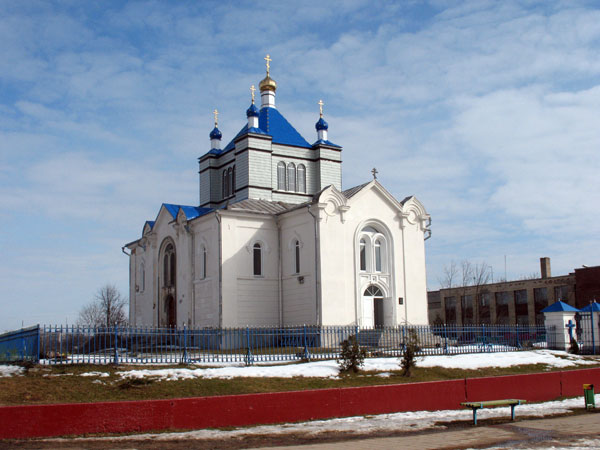 Церковь Покрова Пресвятой Богородицы, Дзержинск (Дзержинский район, Беларусь, Минская область). общий вид в ландшафте