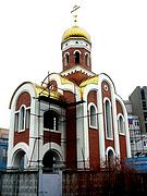 Церковь Николая Чудотворца при больничном городке, , Волжский, Волжский, город, Волгоградская область