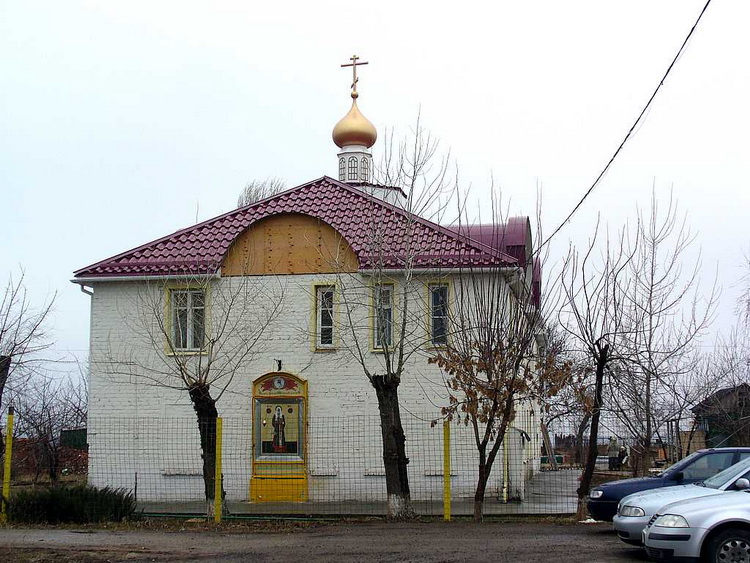 Церковь Тихона, Патриарха Всероссийского, Волжский (Волжский, город, Волгоградская область). фасады