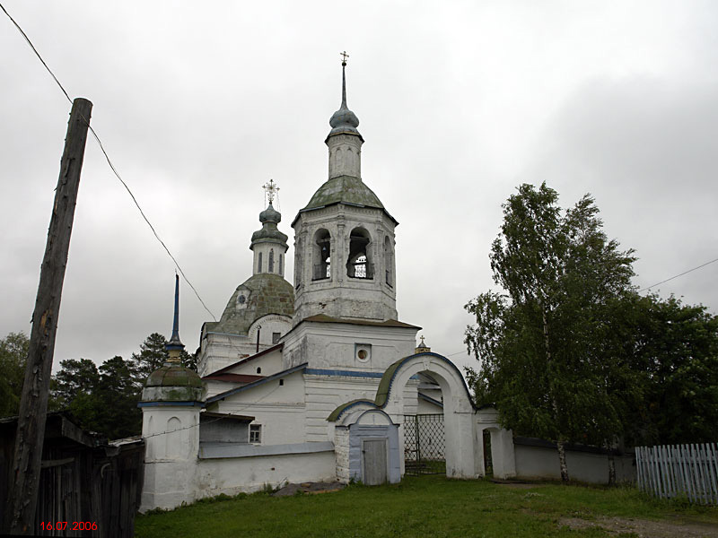 Церковь Покрова Пресвятой Богородицы, Аксеново (Кирилловский район, Вологодская область). фасады