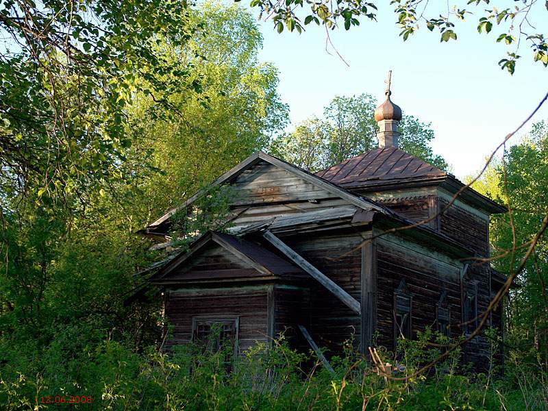 Шимозеро. Церковь Георгия Победоносца. фасады