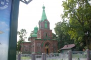 Церковь Богоявления - Йыхви (Jõhvi) - Ида-Вирумаа - Эстония