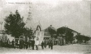 Часовня Александра Невского, Фотография А.М.Кузнецова, начало XX в. (Л.В.Виноградова. Уездный город Тихвин. СПб, "Сударыня", 2006)<br>, Тихвин, Тихвинский район, Ленинградская область