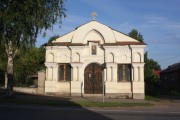 Тихвин. Александра Невского, часовня