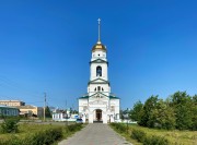 Троицк. Троицы Живоначальной, кафедральный собор
