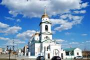 Троицк. Троицы Живоначальной, кафедральный собор