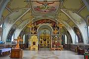 Троицк. Троицы Живоначальной, кафедральный собор