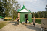 Часовня Успения Пресвятой Богородицы над источником, , Куремяэ, Ида-Вирумаа, Эстония