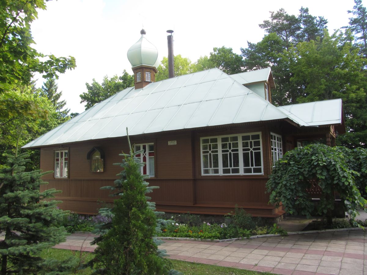 Успенский Пюхтицкий женский монастырь. Крестильная церковь Иоанна Предтечи и Исидора Юрьевского на Горке, Куремяэ (Ида-Вирумаа, Эстония). фасады