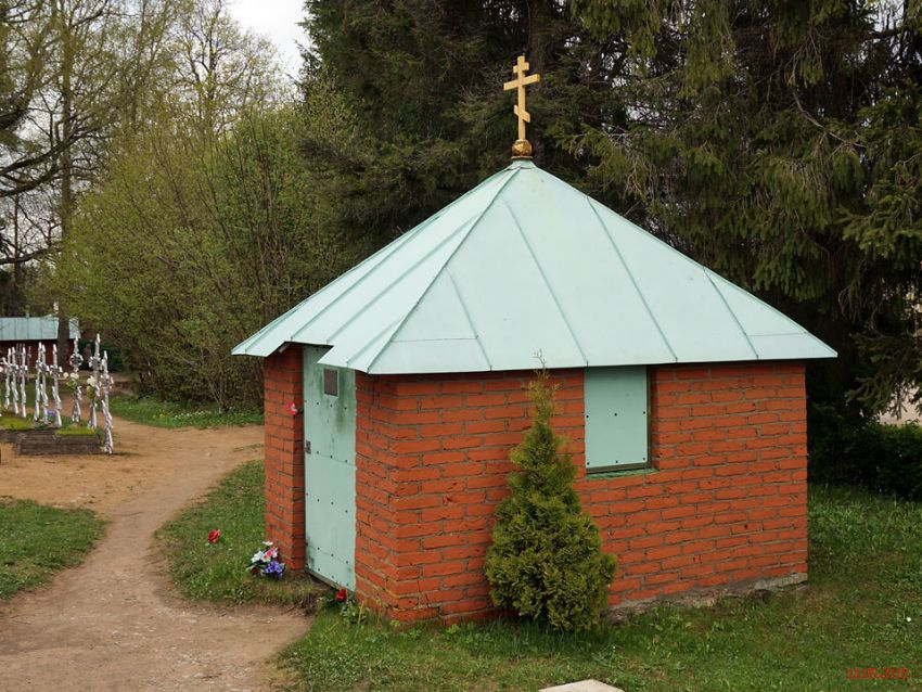 Куремяэ. Успенский Пюхтицкий женский монастырь. Часовня над могилой старца Степанушки. фасады