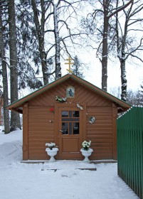 Куремяэ. Успенский Пюхтицкий женский монастырь. Часовня Успения Пресвятой Богородицы у дуба