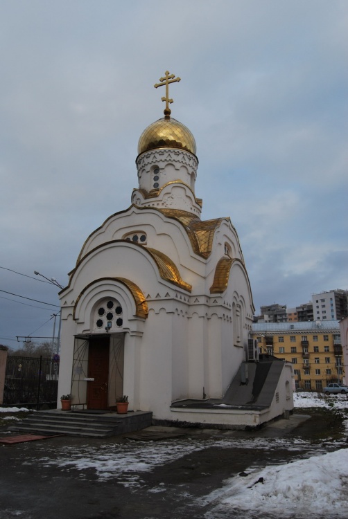 Екатеринбург. Церковь иконы Божией Матери 