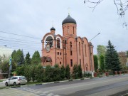 Церковь Илии Муромского - Власиха - Одинцовский городской округ и ЗАТО Власиха, Краснознаменск - Московская область