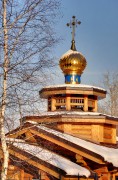 Большое Свинорье. Михаила Архангела, часовня